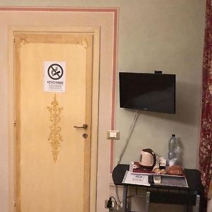Uitgebreide Kamer